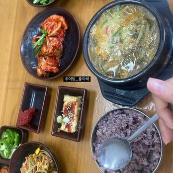 Goopojib - Korean Near Me - Los Angeles, California Goopojib - Korean Near Me - Los Angeles, California