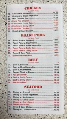 Menu photo 2 Golden China Lugoff, SC Menu photo 2 Golden China Lugoff, SC