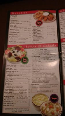 Menu photo 4 Leo's Coney Island Taylor, MI Menu photo 4 Leo's Coney Island Taylor, MI