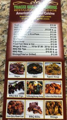 Tracxx Grill and Lounge by null