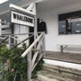 Whalebone Creative