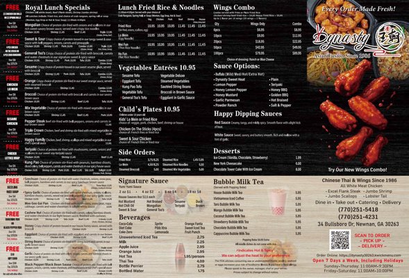 Menu photo 2 Dynasty Restaurant Newnan, GA