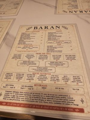 Menu photo 1 Baran Hookah Lounge Jacksonville, FL