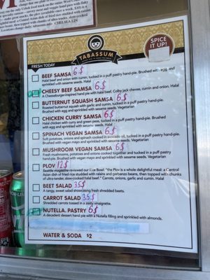 Menu photo 1 Menu photo 1