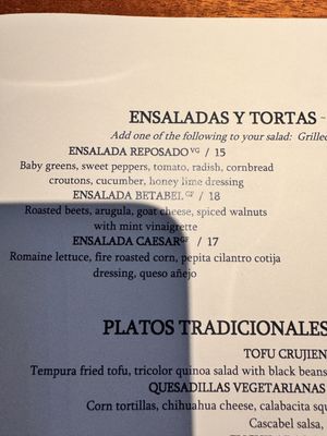 Menu photo 4 Reposado Palo Alto, CA Menu photo 4 Reposado Palo Alto, CA