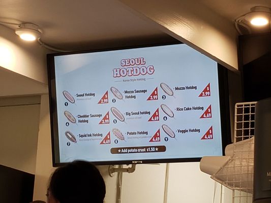 Seoul Hotdog by null