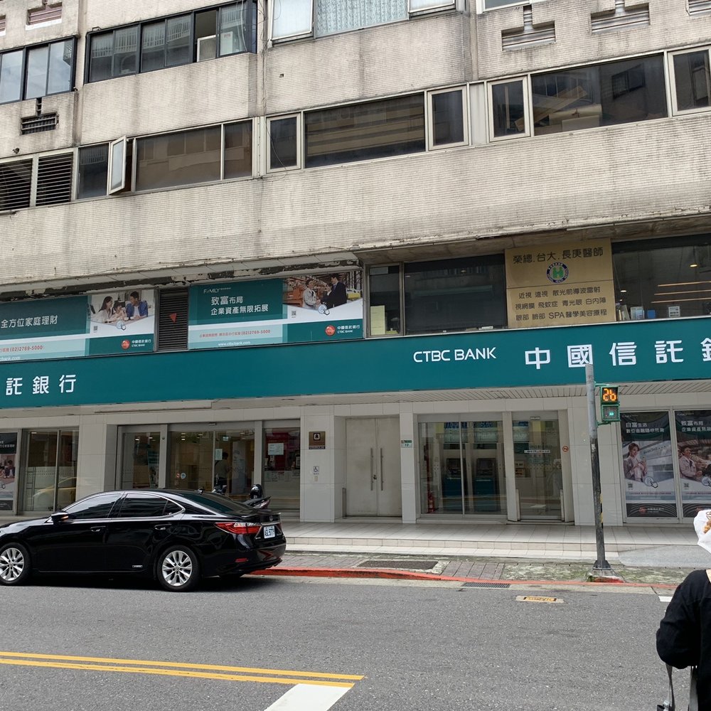 TOP 10 BEST Atm in Taipei, Taiwan - Updated 2026 - Yelp