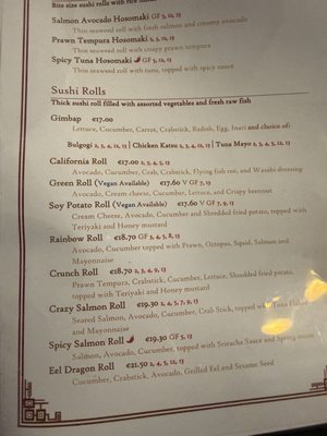Menu photo 1 Kimchi Hophouse Dublin, D Menu photo 1 Kimchi Hophouse Dublin, D