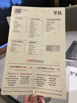 Menu photo 3 Chungdam Santa Clara, CA