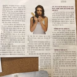 Hao Acupuncture Clinic