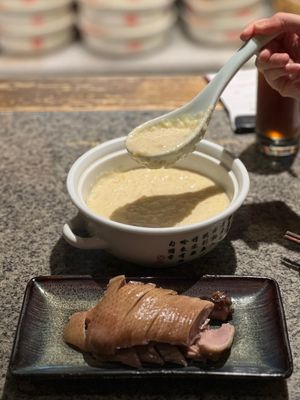 Nanjing Impressions by null