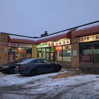 May Yan Seafood Restaurant - Seafood Near Me - Scarborough, Ontario May Yan Seafood Restaurant - Seafood Near Me - Scarborough, Ontario