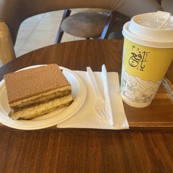 Yafa Golden Coffee - Tiramisu and pistachio cream latte - Coffee & Tea Near Me - Noblesville, Indiana
