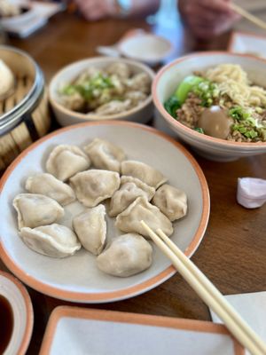 Dumpling Kitchen by null