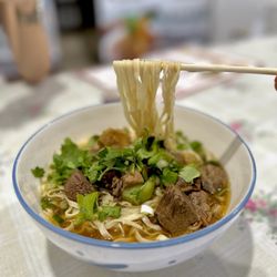 Liu Sichuan Noodle House - Instagram: GaoGirlsGrubbin