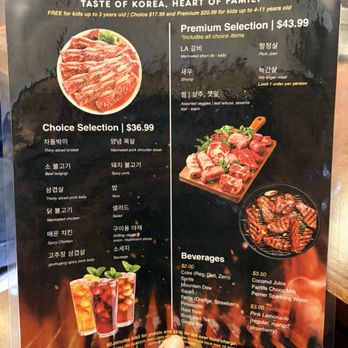 K-Vibe Korean - Menu - Korean Near Me - Shoreline, Washington