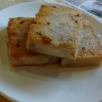 Jade Dim Sum - Fried taro cakes $2.50. - Dim Sum Near Me - Mississauga, Ontario