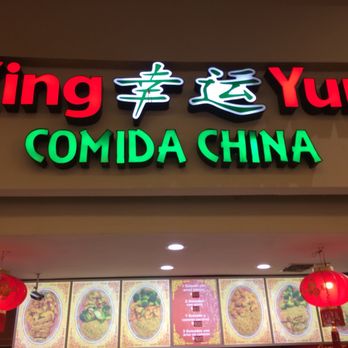 Xing Yun - Sign - Chinese Near Me - Reynosa, TAM Xing Yun - Sign - Chinese Near Me - Reynosa, TAM