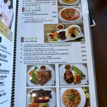 Garden Bistro - Menu pg. 2 - Asian Fusion Near Me - Rowland Heights, California Garden Bistro - Menu pg. 2 - Asian Fusion Near Me - Rowland Heights, California