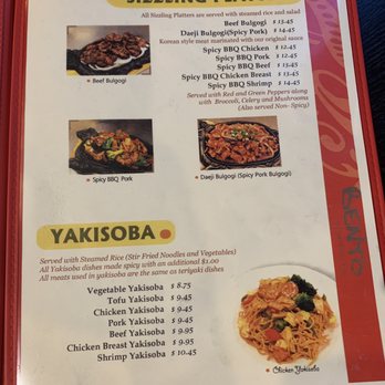 Bento Teriyaki - Menu - Japanese Near Me - Richland, Washington Bento Teriyaki - Menu - Japanese Near Me - Richland, Washington