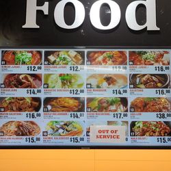 H Mart Food Court