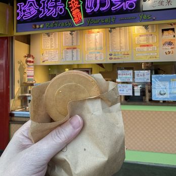 Peanuts - Red bean cake - Bubble Tea Near Me - Richmond, British Columbia Peanuts - Red bean cake - Bubble Tea Near Me - Richmond, British Columbia