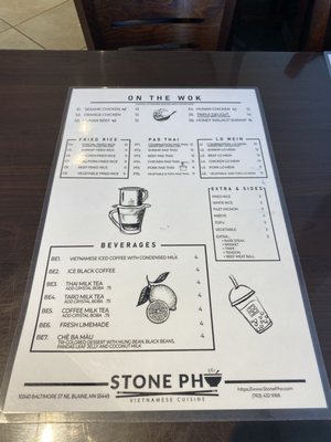 Menu photo 8 Stone Pho Blaine, MN
