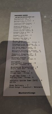 Menu photo 4 Bunker Chicago, IL
