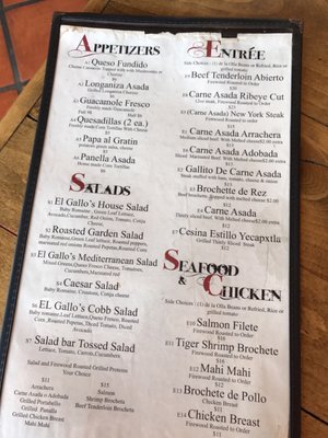 Menu photo 4 El Gallo Grill Los Angeles, CA