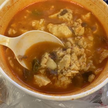 Go Hyang Jib - 12. Soft Tofu Soup with Beef () - Korean Near Me - Norwalk, California Go Hyang Jib - 12. Soft Tofu Soup with Beef () - Korean Near Me - Norwalk, California