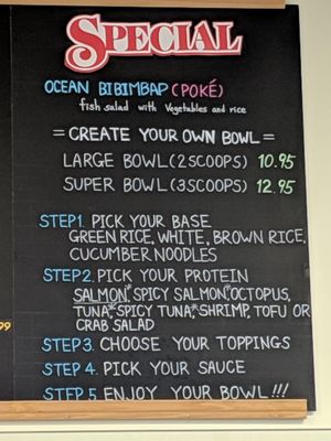 Menu photo 2 The Bowl Marietta, GA Menu photo 2 The Bowl Marietta, GA
