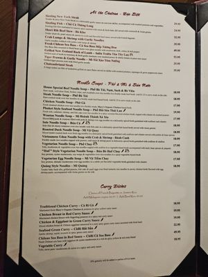 Menu photo 6 Brodard Chateau Garden Grove, CA Menu photo 6 Brodard Chateau Garden Grove, CA