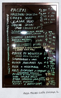 Menu photo 8 Polish Paczki Cafe Chicago, IL