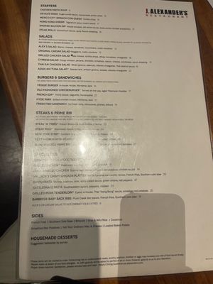 Menu photo 5 J. Alexander's Dayton, OH