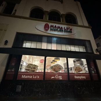 Mama Lu’s Dumpling House - Chinese Near Me - Pasadena, California Mama Lu’s Dumpling House - Chinese Near Me - Pasadena, California
