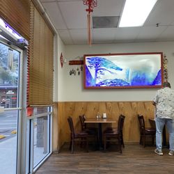 Hot Wok - Lobby