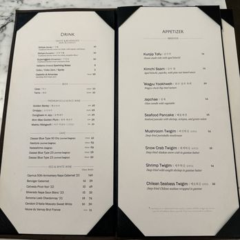 Kunjip Tofu - Korean Near Me - Mountain View, California