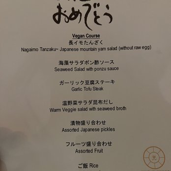 Koshin Bento - Vegan menu the chef created for one of our guests - Personal Chefs Near Me - Sunnyvale , California