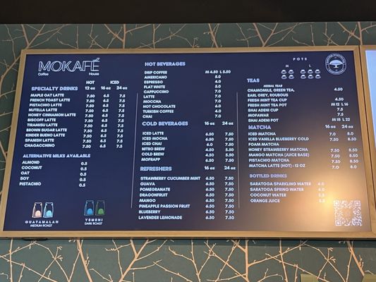 Menu photo 7 Mokafe Melville, NY