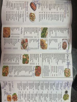 Menu photo 2 Trey Wah Restaurant Destrehan, LA Menu photo 2 Trey Wah Restaurant Destrehan, LA