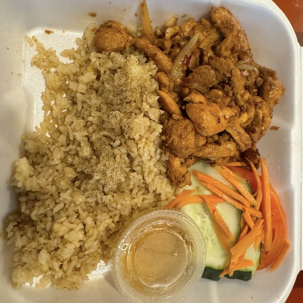 Pho King Express - Lemongrass chicken - Vietnamese Near Me - Atlanta, Georgia Pho King Express - Lemongrass chicken - Vietnamese Near Me - Atlanta, Georgia