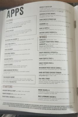 Menu photo 6 Yard House Cincinnati, OH