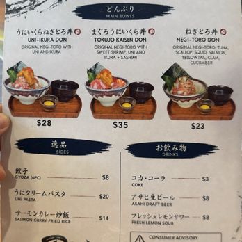 Don Maguro - Menu. - Japanese Near Me - San Diego, California