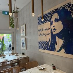 Tabule Restaurant