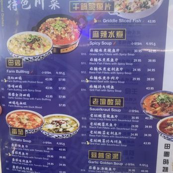 Din‘s Kitchen - Menu - Dim Sum Near Me - Brooklyn, New York