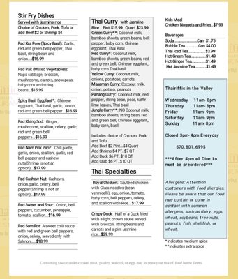 Menu photo 2 Thairiffic in the Valley Brodheadsville, PA Menu photo 2 Thairiffic in the Valley Brodheadsville, PA