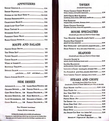 Menu photo 4 The Avenue Steak Tavern Dublin, OH