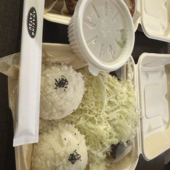 Amazing Katsu - Japanese Near Me - Santa Clara, California Amazing Katsu - Japanese Near Me - Santa Clara, California