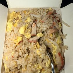 Happy Panda Restaurant - Pork fried rice add egg