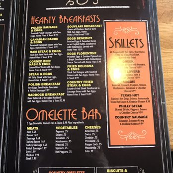 Athens Restaurant - Menu - Greek Near Me - Buffalo, New York Athens Restaurant - Menu - Greek Near Me - Buffalo, New York